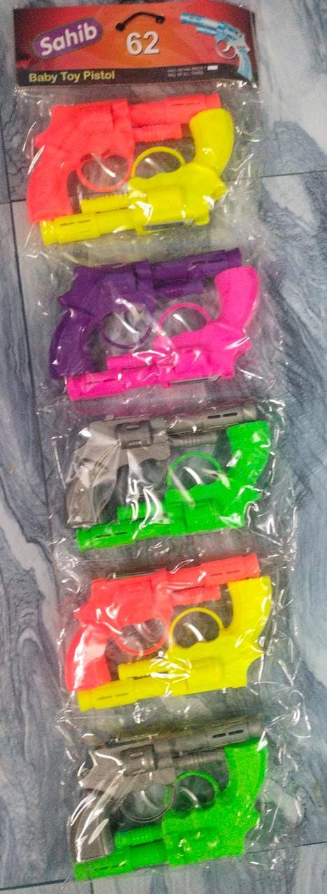 Baby Toy Pistal